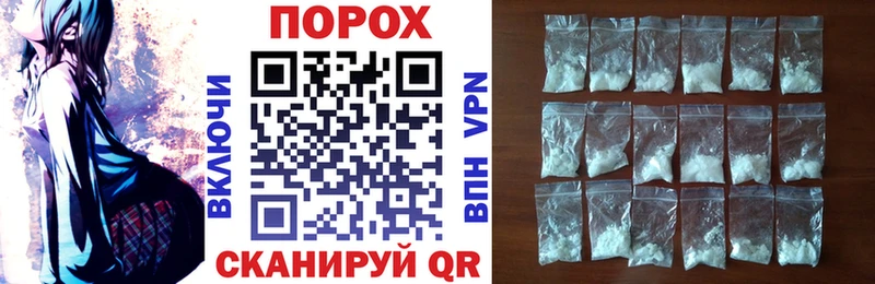 где купить наркотик  Лесосибирск  mega как войти  АМФЕТАМИН 97% 