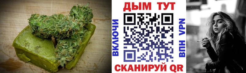 продажа наркотиков  Лесосибирск  Печенье с ТГК марихуана 