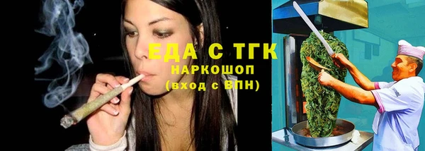экстази Баксан