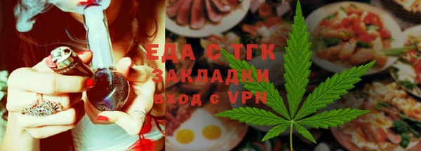 экстази Баксан