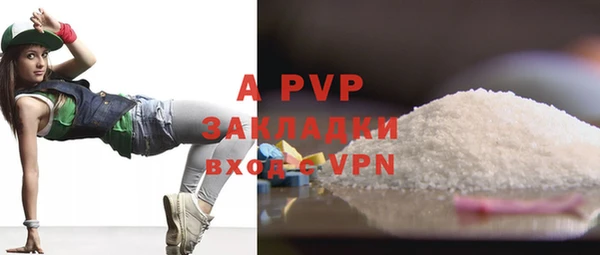 амфетамин Семёнов