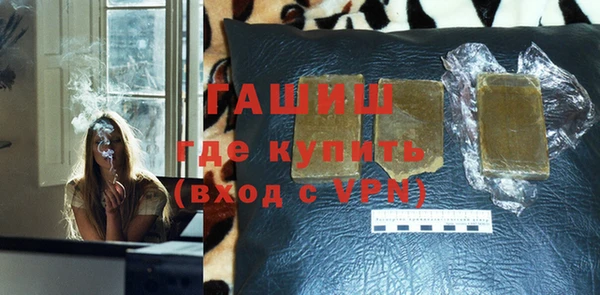 экстази Баксан