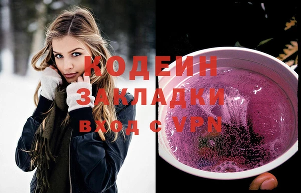 экстази Баксан