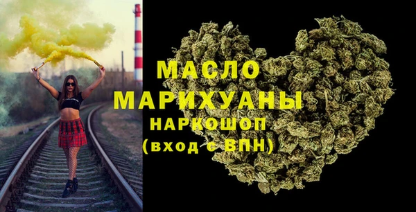 экстази Баксан