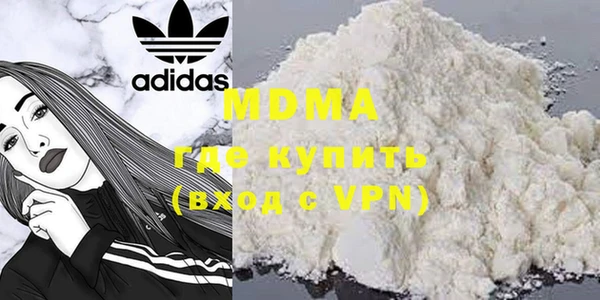 экстази Баксан
