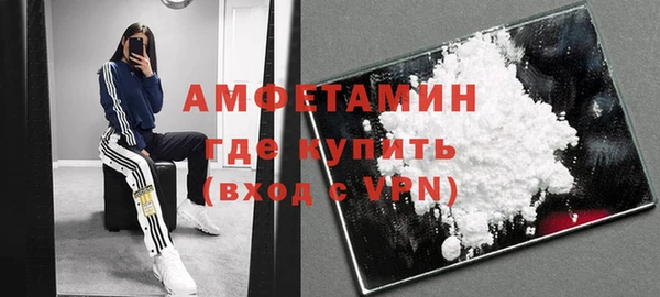 экстази Баксан