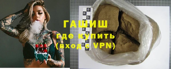 экстази Баксан
